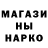 БУТИРАТ GHB Ivan Forent