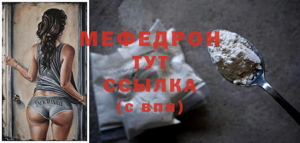 a pvp Гусиноозёрск