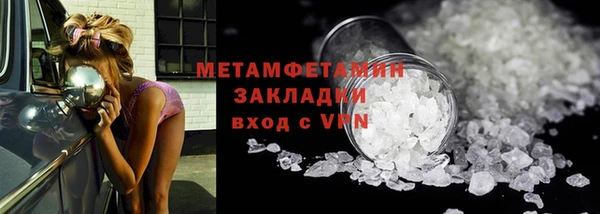 a pvp Гусиноозёрск
