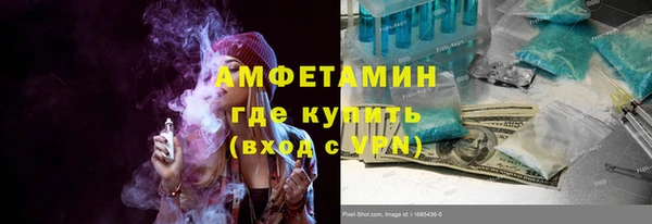 a pvp Гусиноозёрск