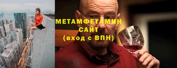 a pvp Гусиноозёрск