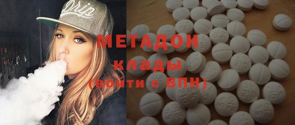 дживик Гусев
