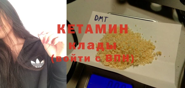 a pvp Гусиноозёрск
