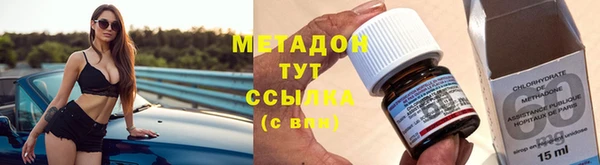 дживик Гусев