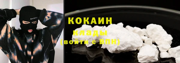 a pvp Гусиноозёрск