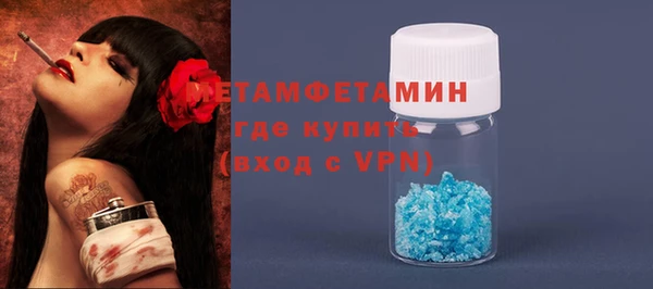 дживик Гусев