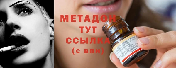 дживик Гусев