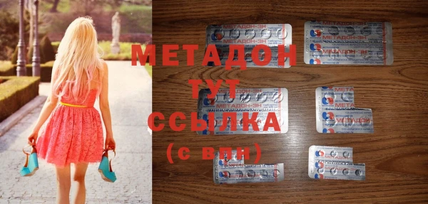 дживик Гусев