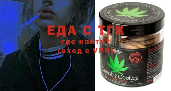 мескалин Гусь-Хрустальный