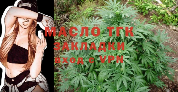 a pvp Гусиноозёрск