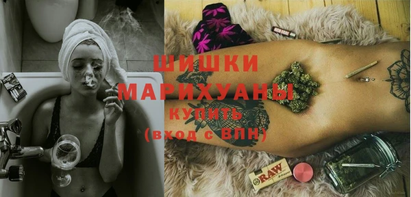 мескалин Гусь-Хрустальный