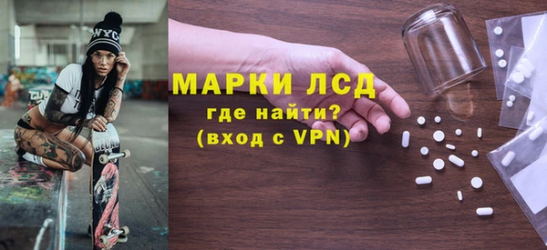 дживик Гусев