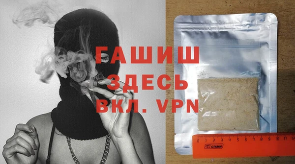 дживик Гусев