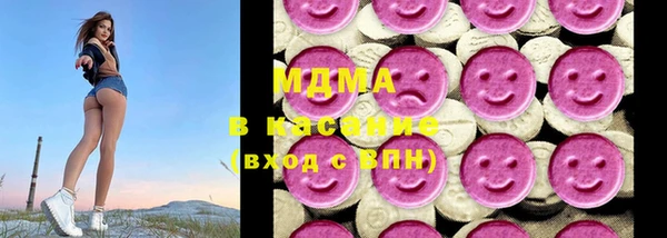 мескалин Гусь-Хрустальный