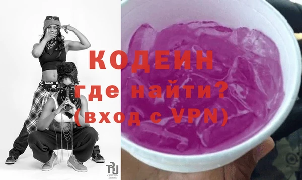 дживик Гусев