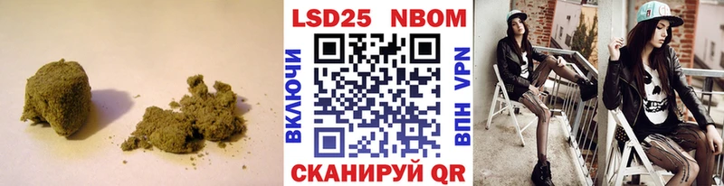 Лсд 25 экстази кислота  Севастополь 